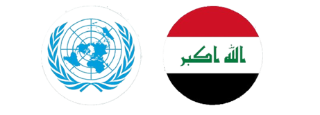 التخضير التعليمي - صورة رئيسية 2
